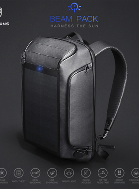 金圣斯太阳能充电背包男双肩包户外大容量旅行商务出差15.6电脑包