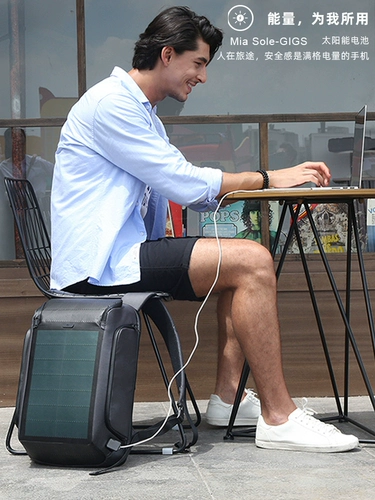 Вместительный и большой рюкзак на солнечной энергии с зарядкой для путешествий, ноутбук, бизнес-версия