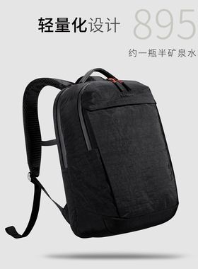 金圣斯城市轻行背包休闲商务包户外泼水轻便电脑双肩包