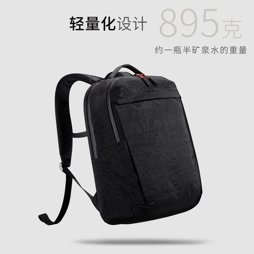 多层收纳，高品质，轻便且防泼水