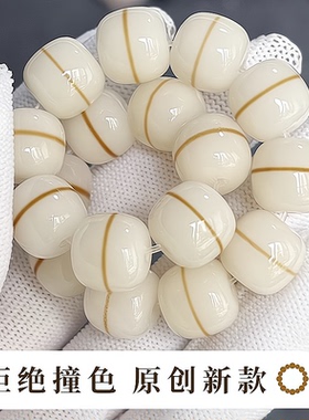 天然菩提根手串一线药师学生盘玩