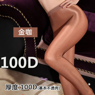 新款100D油亮舍宾袜女夜店舞蹈表演性感不透肉反光丝袜踩脚连裤袜