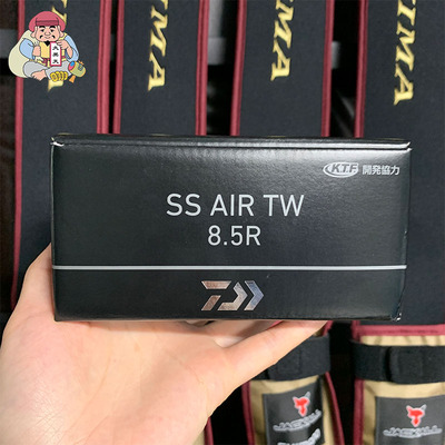 DAIWA达亿瓦日本水滴轮微物路亚