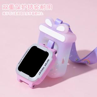 Y7儿童电话手表挂脖绳W2123AC吊坠W1923AC套 适用小天才Q2A