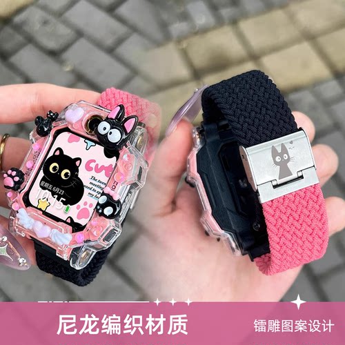 适用小天才电话手表表带z10/z9/Z8少年版Z7尼龙编织镭雕图案Z6/Z5