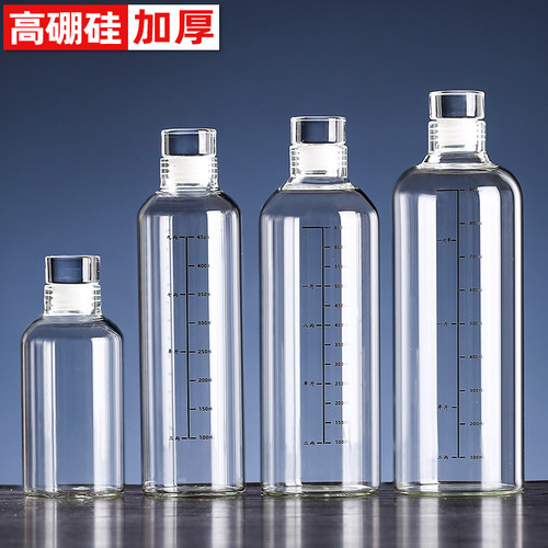 玻璃小酒壶半斤1斤2斤装高档加厚