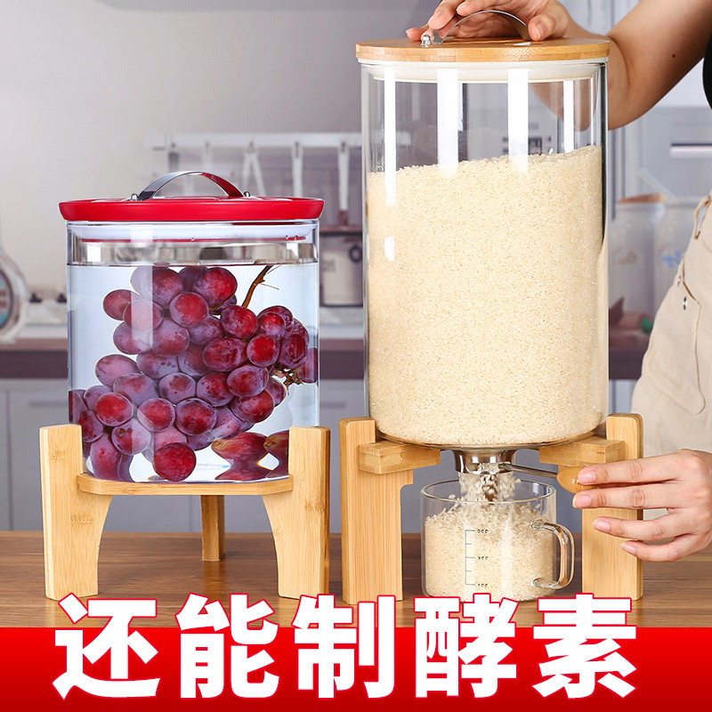 玻璃米桶防虫防潮密封面粉家用米图片