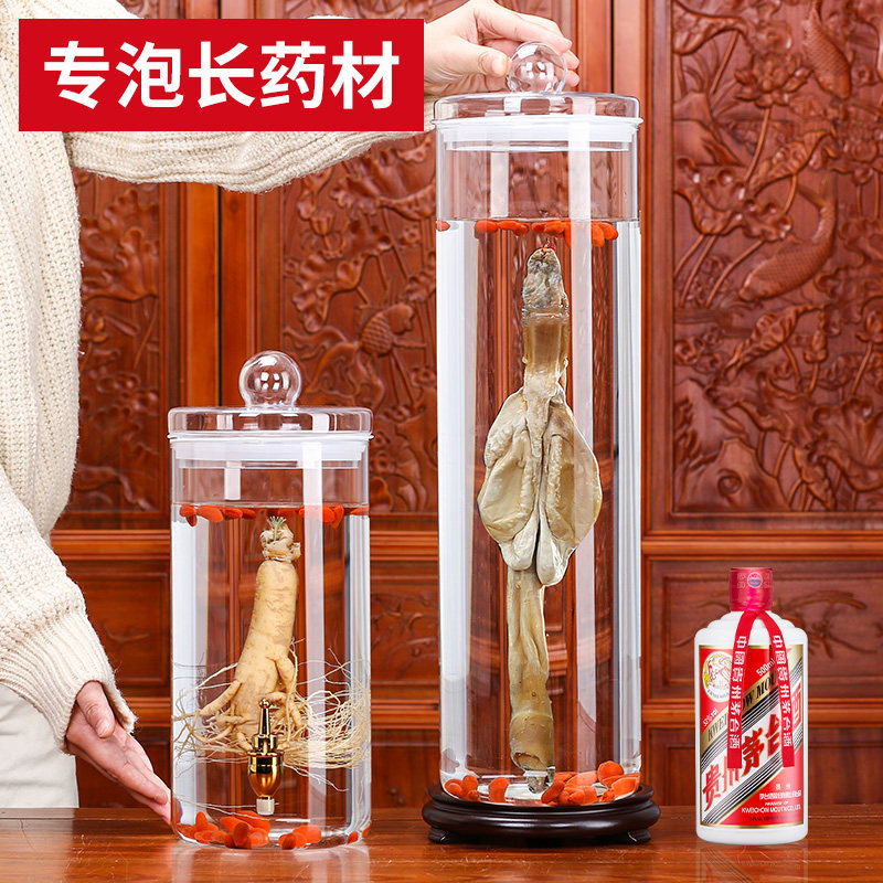家用泡酒玻璃容器带龙头20斤密封