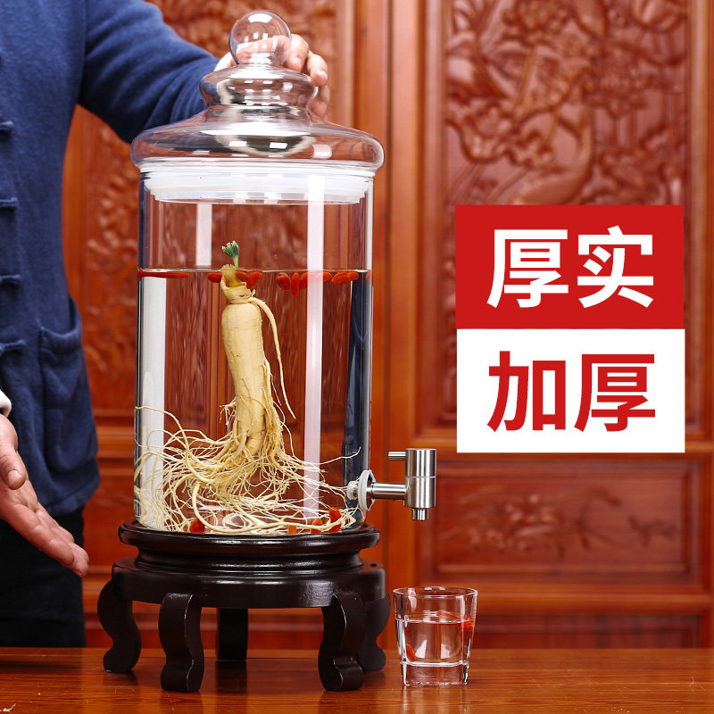 肉苁蓉泡酒玻璃瓶带龙头鹿鞭牛鞭