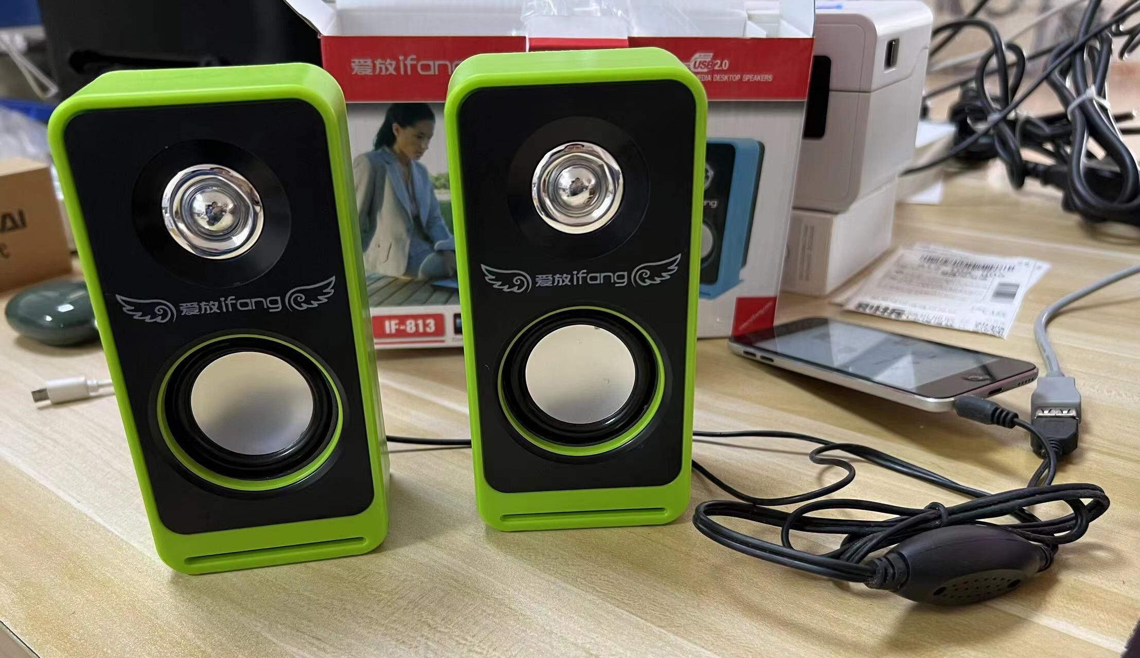 电脑多媒体音箱电脑对箱低音好usb音箱笔记本音箱 电脑2.0音箱