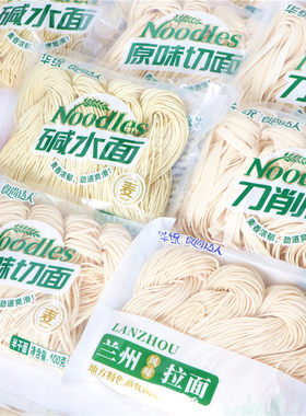 华统食尚达人半干面400g碱水面