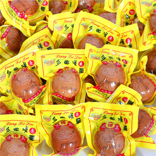 卤蛋乡肥佬带壳即食卤鸡蛋盐焗五香卤味早餐网红泡面搭配休闲零食