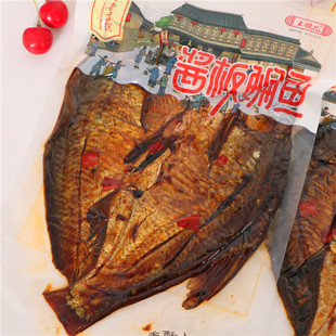 王饺儿湖南特产酱板鱼常德酱板鳊鱼即食鱼零食香辣手撕鱼干袋装