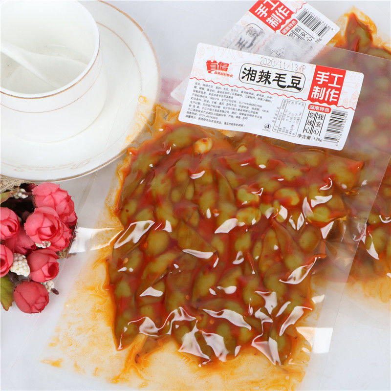 湖南香辣毛豆128g大包下酒伴侣首倡湘辣毛豆即食卤味素食休闲零食