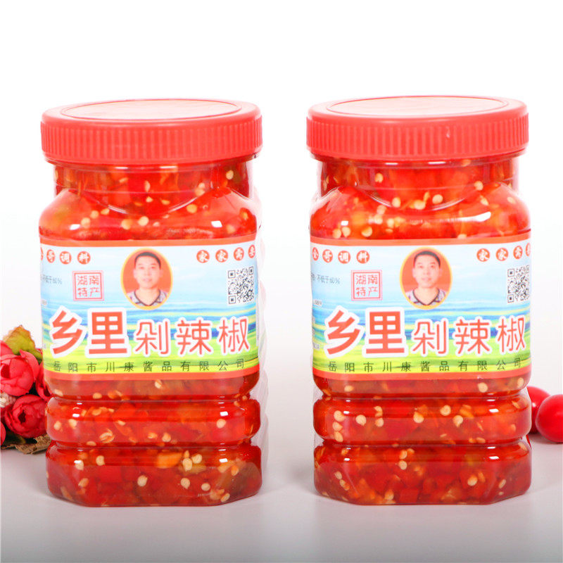 湖南特产全哥1000g剁辣椒自制剁椒酱家用商用剁椒鱼头下饭辣椒酱,粮油调味/速食/干货/烘焙,辣椒酱,淘宝优惠券,粉丝福利购,淘宝优惠卷
