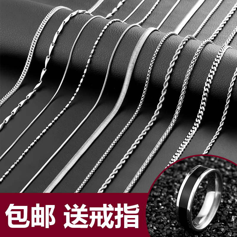霸气男士项链 韩版时尚钛钢锁骨链龙骨链配链潮男饰品蛇骨链配饰