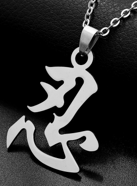 六芒星龙纹项链霸气潮男钛钢吊坠