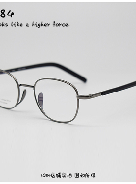 日式潮人 斯文方框 一体鼻托纯钛眼镜  余文乐同款全框复古近视镜