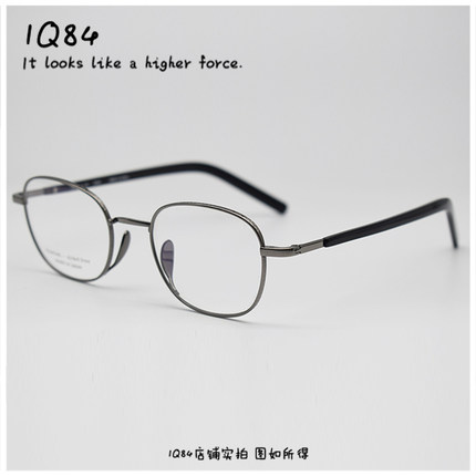 日式潮人 斯文方框 一体鼻托纯钛眼镜  余文乐同款全框复古近视镜