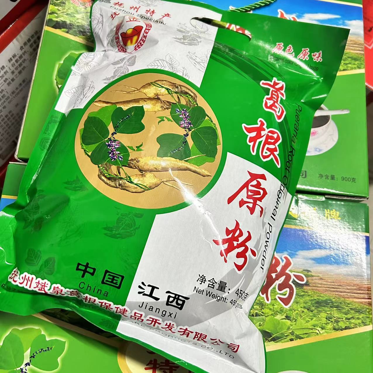 斌泉种植葛根粉450g基地农家葛根粉