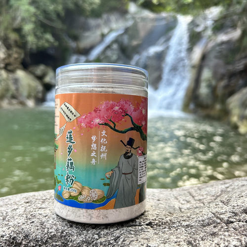 莲乡纯藕粉绿色无添加原产地直供