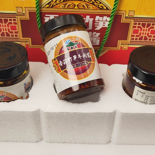 江西特产特色美食香菇竹笋牛肉酱下饭菜咸菜酱腌菜开胃菜年货礼盒