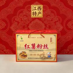 江西特产红薯粉条宜黄粉丝优质农产品手工无添加炒炖吃火锅酸辣粉
