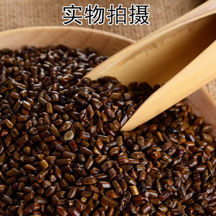 草决明 特级熟决明子 纯天然正品决明茶 散装 非同仁 500克