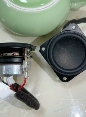 哈曼1.75寸全频喇叭8欧10w低音猛中音醇逼解释度高长冲程钕磁45mm