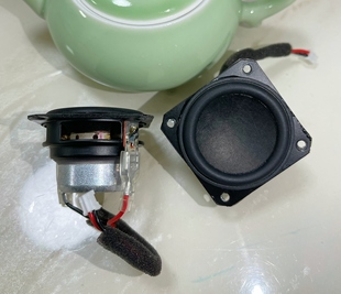 哈曼1.75寸全频喇叭8欧10w低音猛中音醇逼解释度高长冲程钕磁45mm