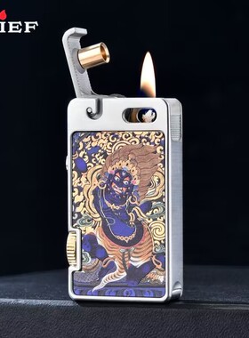 扎基拉姆创意超薄扁火二代防风耐用便携式打火机送男士礼品