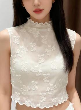 叠穿蕾丝假领子女百搭高档木耳边半高领无袖背心网纱打底衫内搭