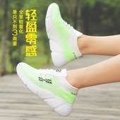 白色舞蹈鞋 跳舞不累脚 舞鞋 牛霸道2025夏天跳广场舞鞋 曳舞鞋 女士