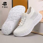 软底软面舒适健身不累脚曳步舞鞋 健步鞋 女2025新款 牛霸道广场舞鞋