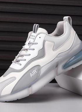 沙丁鸟鞋子男2025新款休闲鞋秋舒适透气轻便运动鞋女款百搭老爹鞋