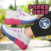 女2025新款 夏天跳舞鞋 透气广场舞不累脚女鞋 牛霸道舞鞋 软底曳舞鞋