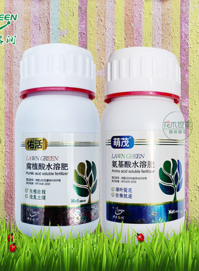 劳恩格润水溶肥佑活萌茂根立爆