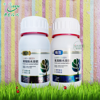 劳恩格润水溶肥佑活萌茂根立爆