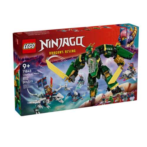 LEGO乐高幻影忍者系列718