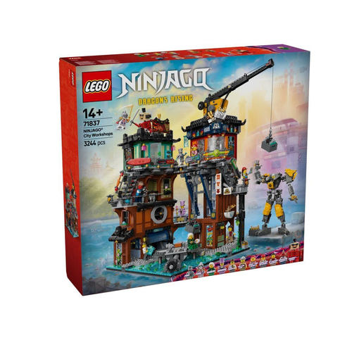 LEGO乐高幻影忍者系列718