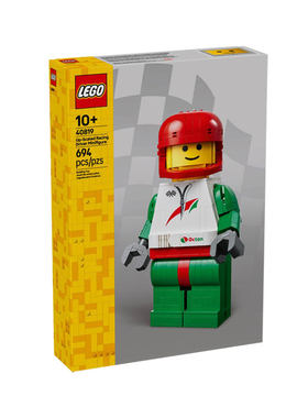 LEGO乐高方头仔40819大比