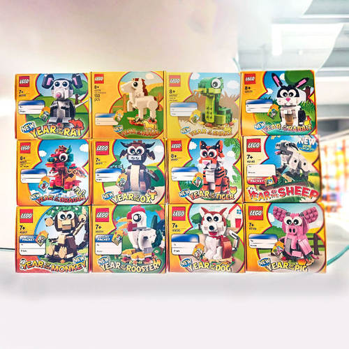 乐高40611龙年7蛇年生肖