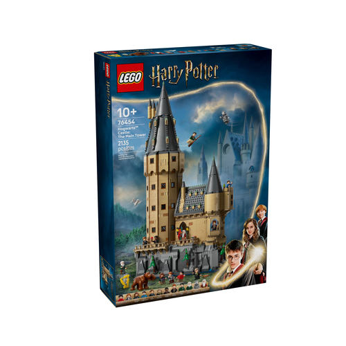 LEGO乐高哈利波特系列764