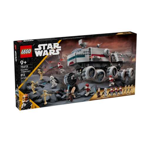 LEGO乐高星际大战系列754