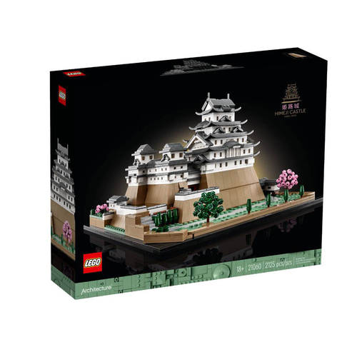 LEGO乐高建筑系列21060姬