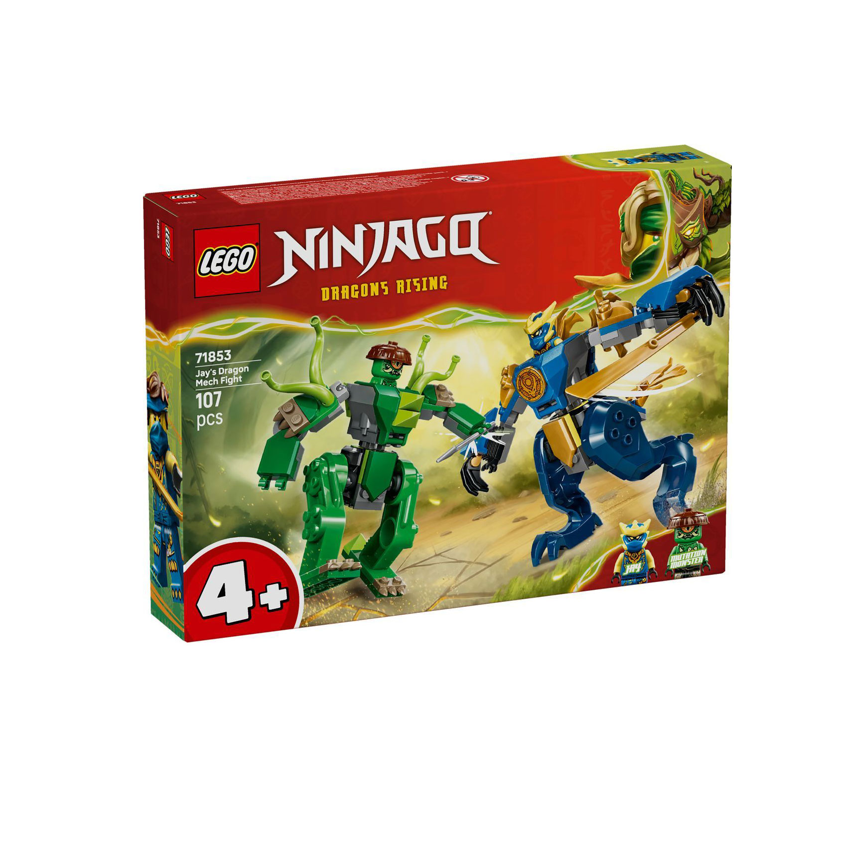 LEGO乐高幻影忍者系列71853图片