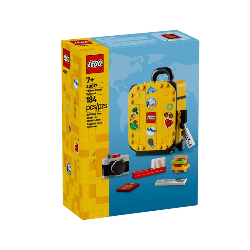 LEGO乐高其他系列40817黄图片