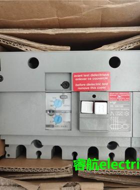 原装梅兰日兰漏电开关NS/NSE100/160N/H VIGI/MH 100/160 29211 4