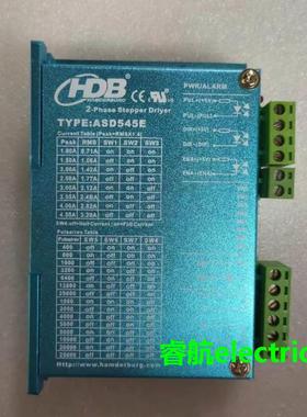 HDB汉德堡 ASD420E/ASD545E/ASD545R/24HD442V8/2304HS42D8-2议价