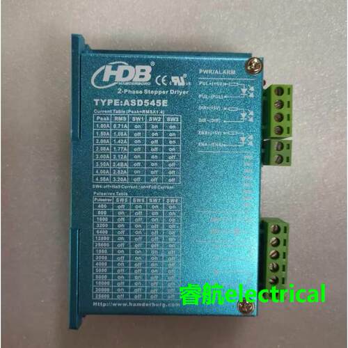 HDB汉德堡 ASD420E/ASD545E/ASD545R/24HD442V8/2304HS42D8-2议价